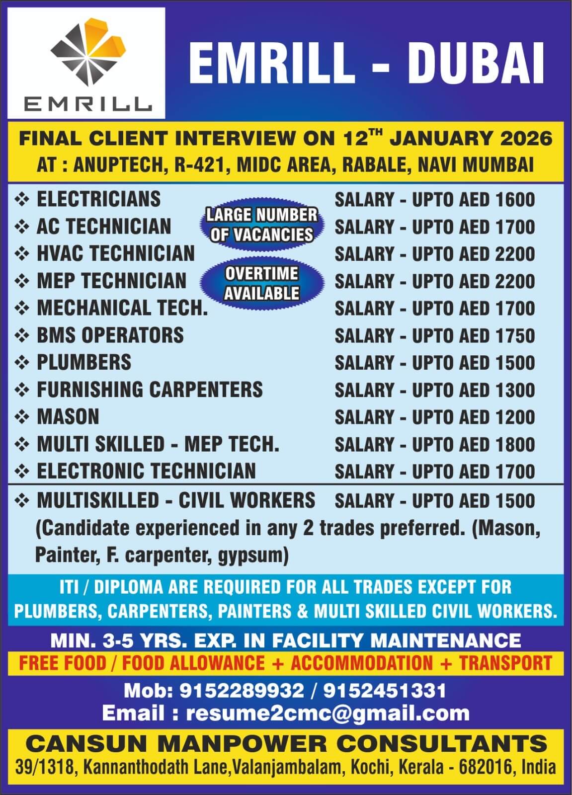 Urgently required for Emrill - Dubai