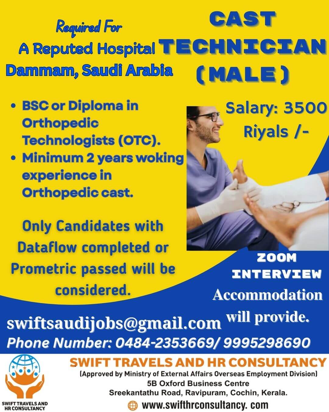 CAST TECHNICIAN ( ORTHOPEDIC TECHNICIAN)