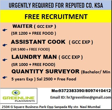 URGENTLY REQUIRED FOR REPUTED CO. KSA