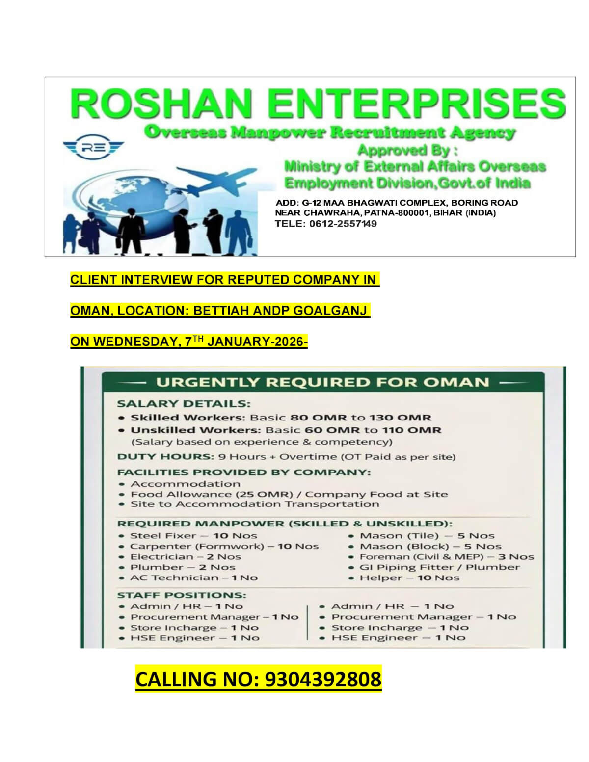 client Interview in Bettiah and Gopalganj-on 7TH jANUARY-2026