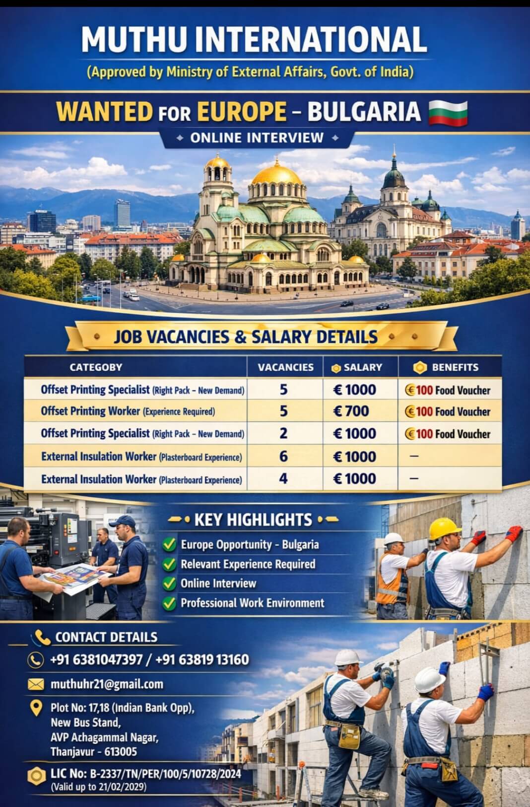 Wanted for Europe- Bulgaria