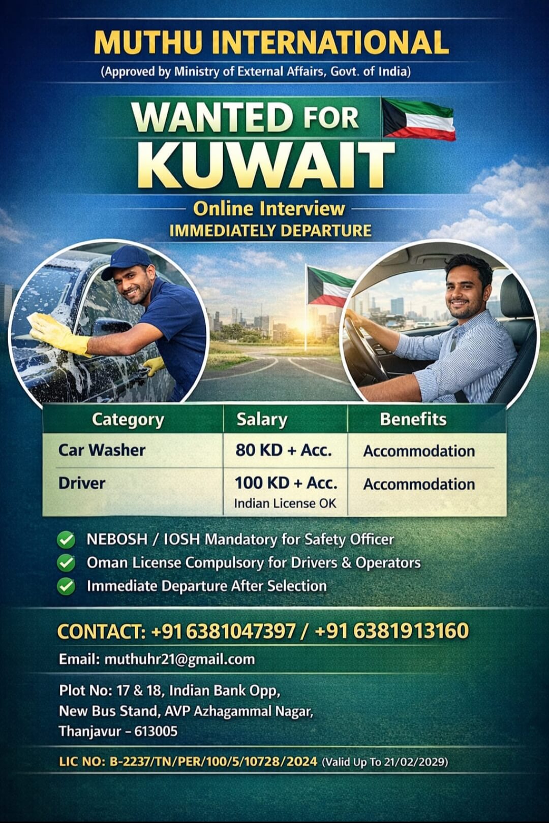 wanted for Kuwait