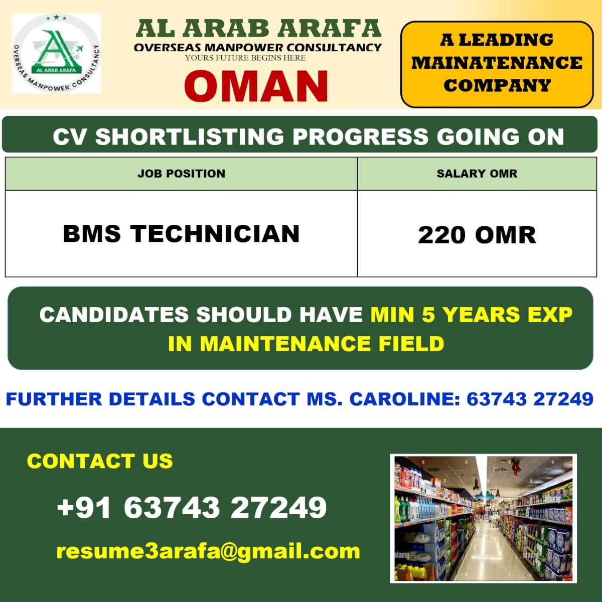 CV SHORTLISTING PROGRESS GOING ON CV SHORTLISTING PROGRESS GOING ON