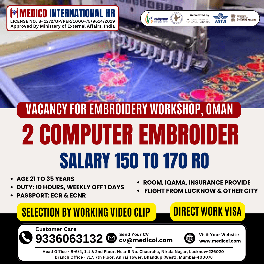 2 Computer Embroider