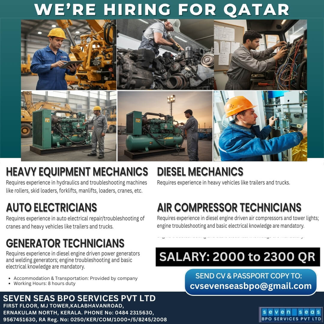 URGENT VACANCY IN QATAR