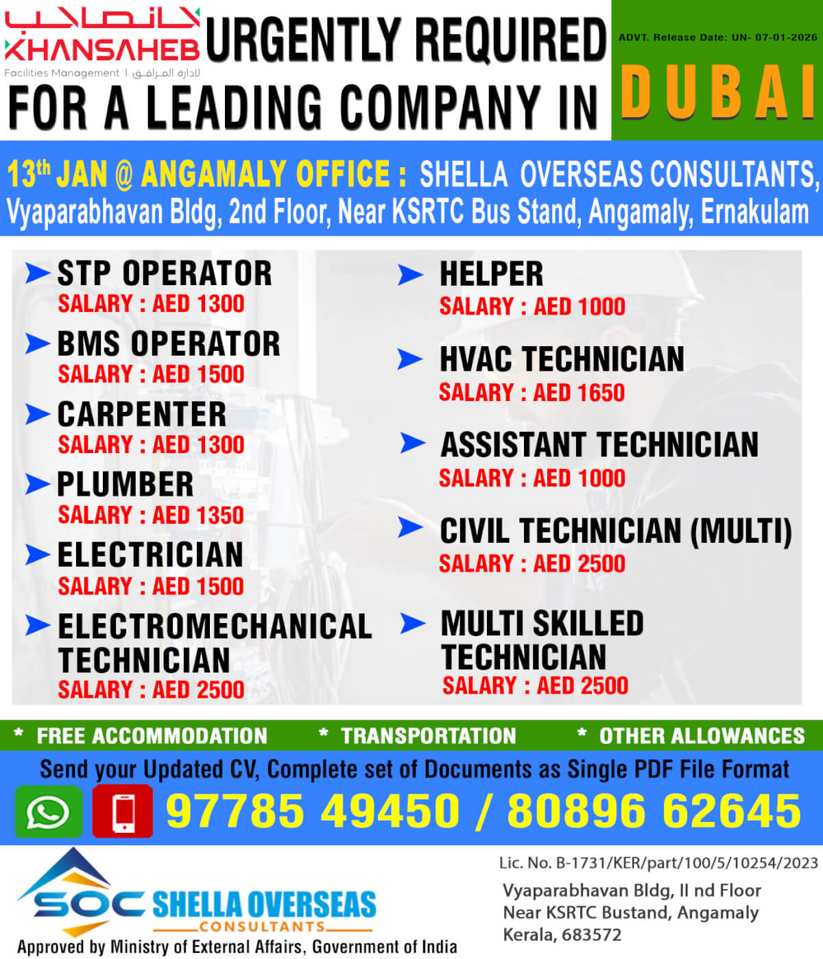 Dubai Job Vacancy Dubai Job Vacancy