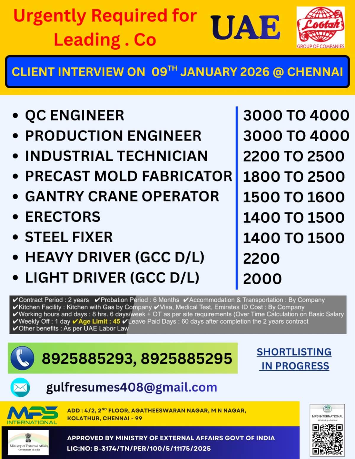 Urgently Required for Leading Co – UAE CLIENT INTERVIEW ON 09.01.2026 AT CHENNAI