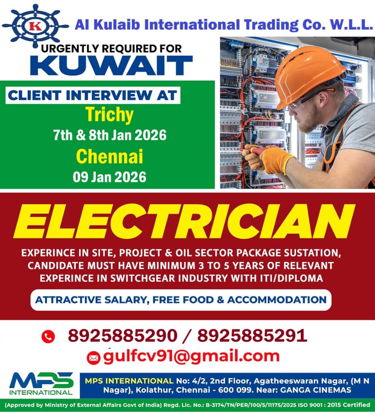 URGENTLY REQUIRED FOR KUWAIT CLIENT INTERVIEW AT Trichy ON 07.01.2026, 08.01.2026 & Chennai ON 09.12.2026