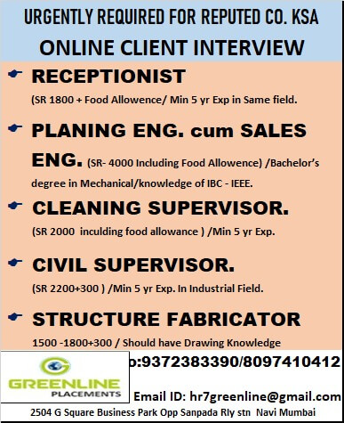 URGENTLY REQUIRED FOR REPUTED CO. KSA URGENTLY REQUIRED FOR REPUTED CO. KSA