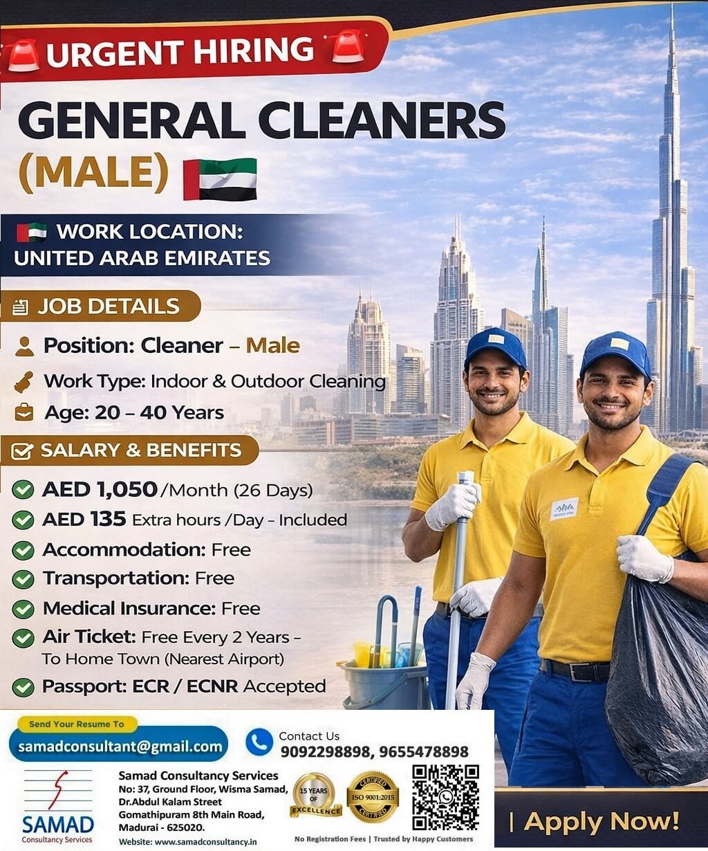 UAE - FACILITY MANAGEMENT COMPANY, CLEANERS - 50 NO'S