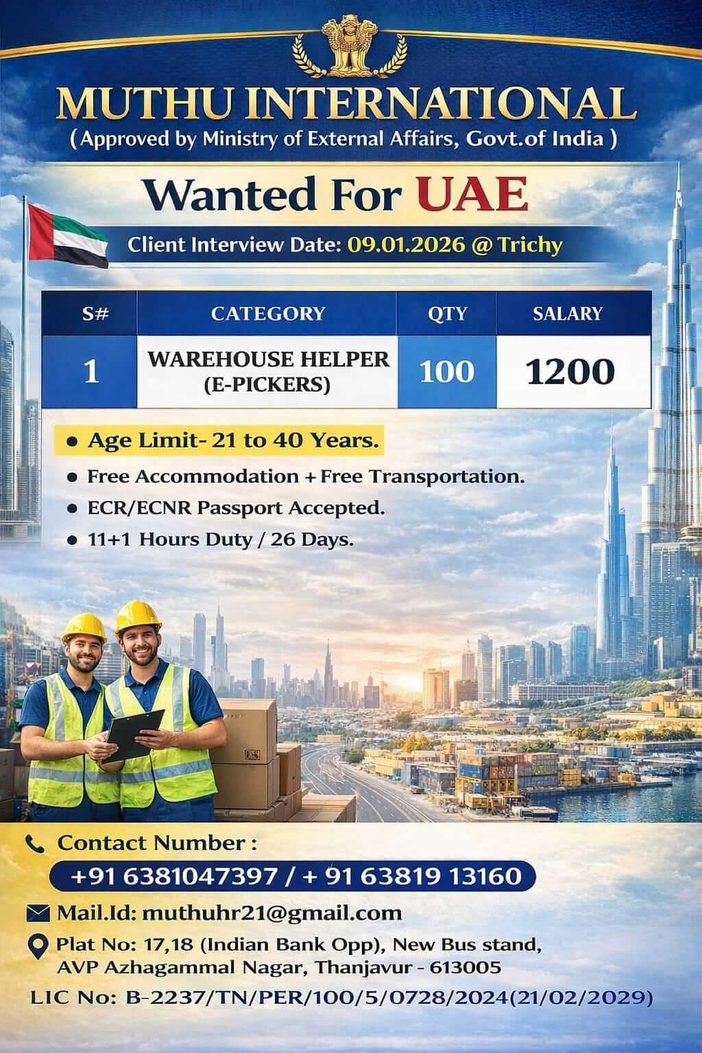 WANTED FOR UAE WANTED FOR UAE