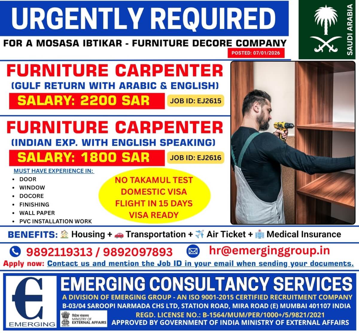 URGENTLY REQUIRED FOR LEADING FURNITURE DECORE COMPANY SAUDI ARABIA URGENTLY REQUIRED FOR LEADING FURNITURE DECORE COMPANY SAUDI ARABIA