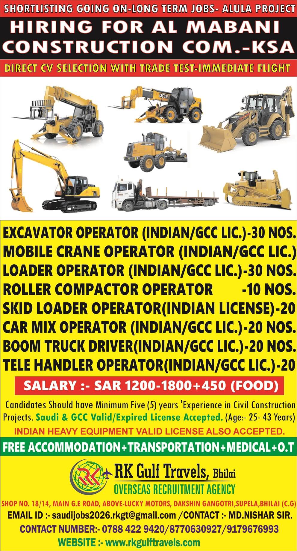 HIRING FOR AL MABANI CONTRACTING COMPANY - SAUDI ARABIA