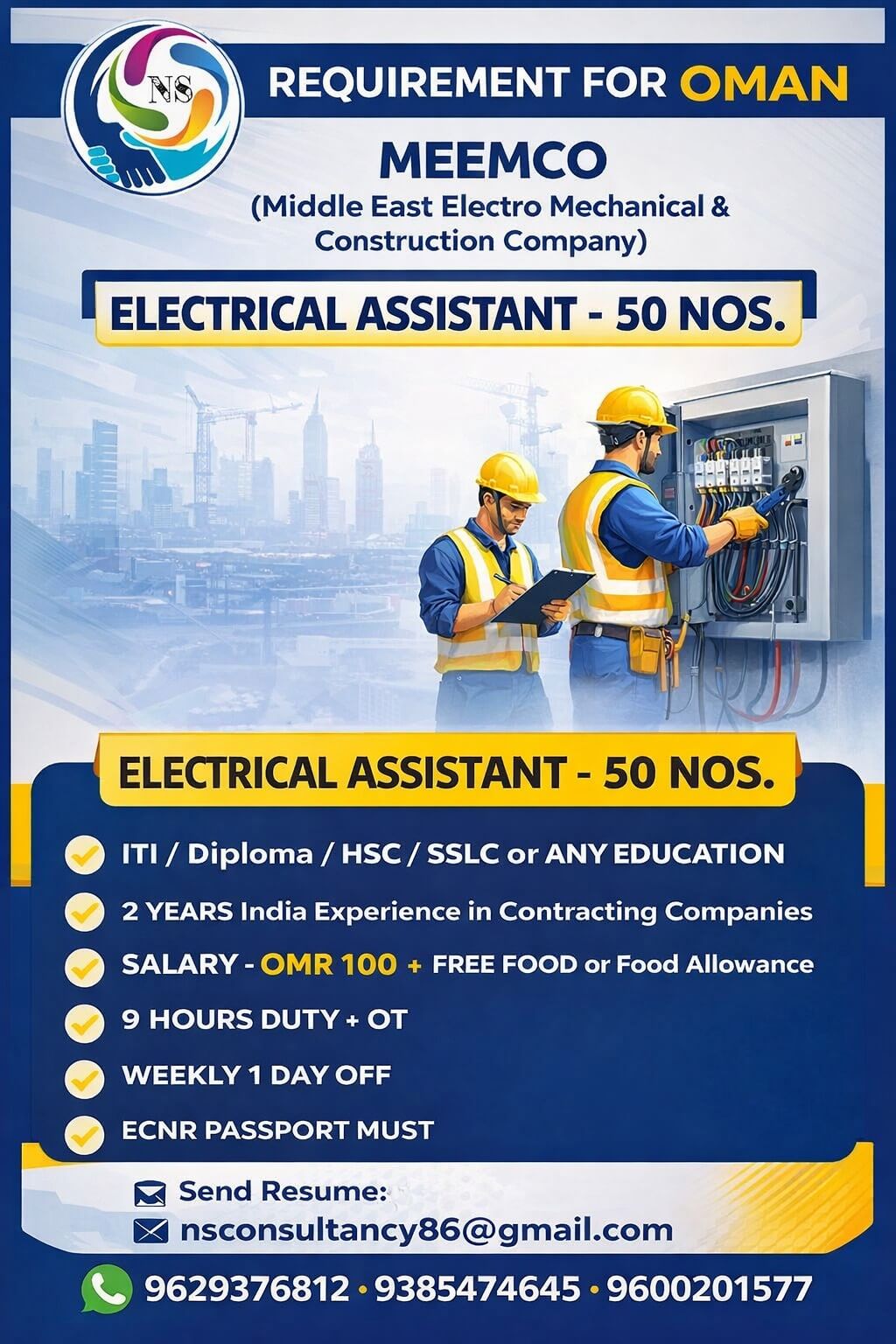 LEADING MEEMCO COMPANY LEADING MEEMCO COMPANY