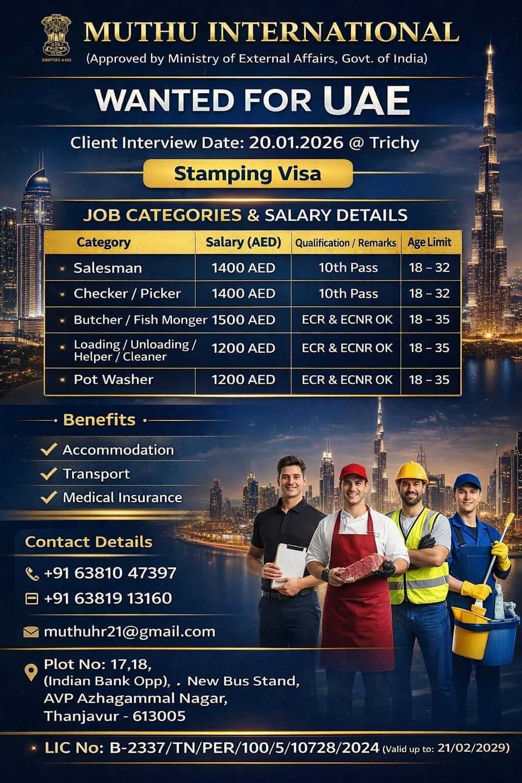 WANTED FOR UAE WANTED FOR UAE