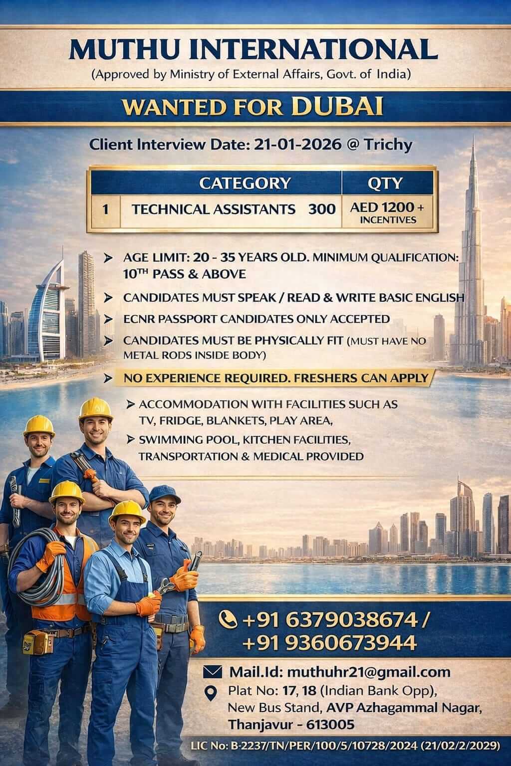 WANTED FOR DUBAI WANTED FOR DUBAI