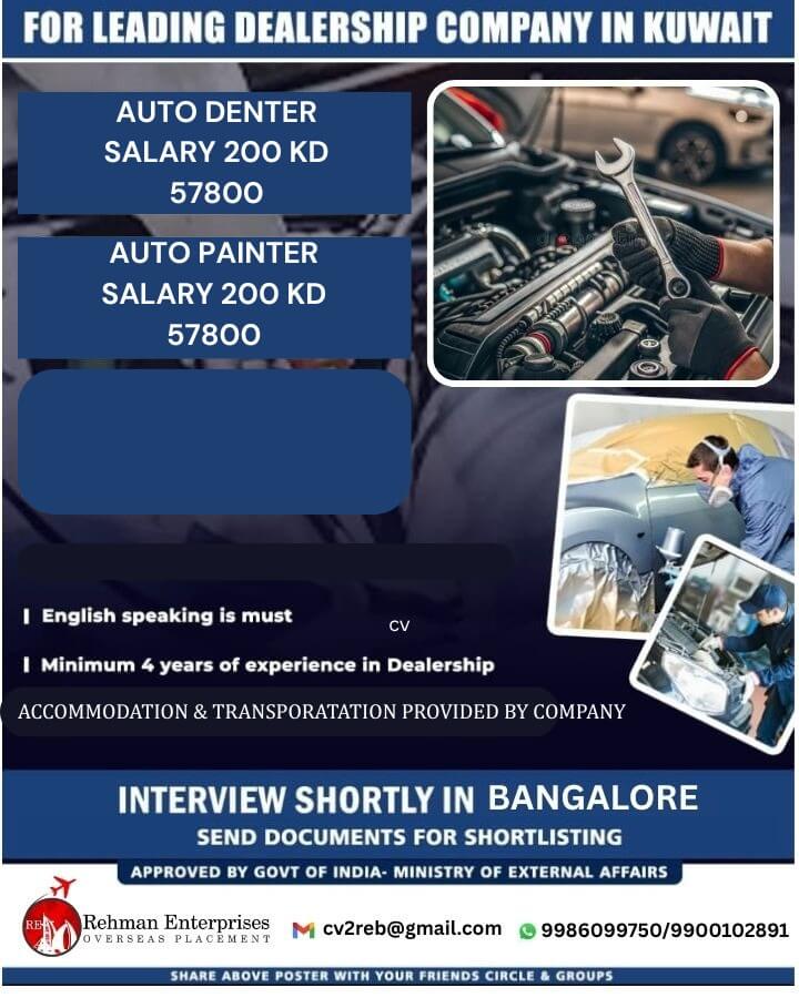 HIRING FOR LEADING DEALERSHIP COMPANY IN KUWAIT - AUTO DENTER, AUTO PAINTER HIRING FOR LEADING DEALERSHIP COMPANY IN KUWAIT - AUTO DENTER, AUTO PAINTER