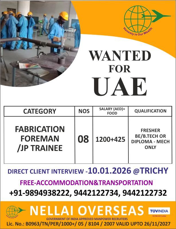 wanted for uae