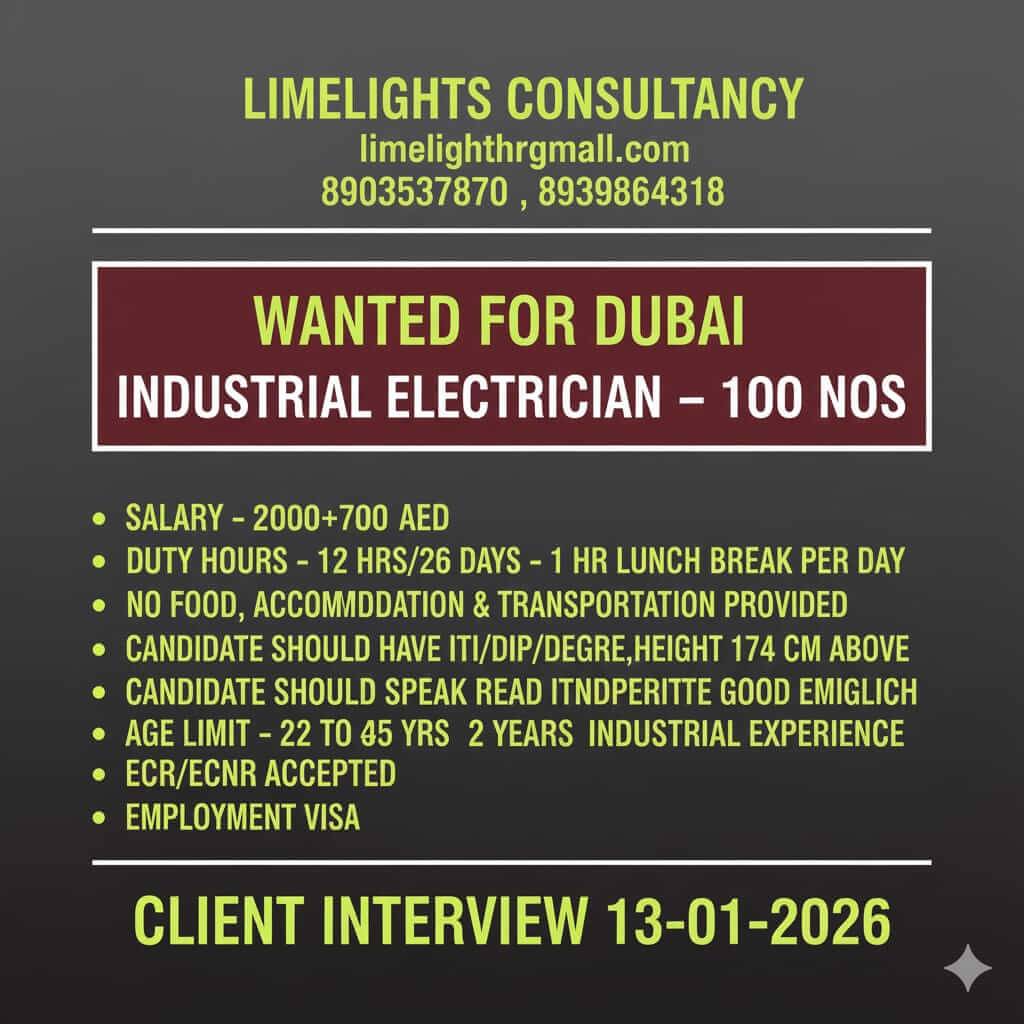 Wanted for Dubai