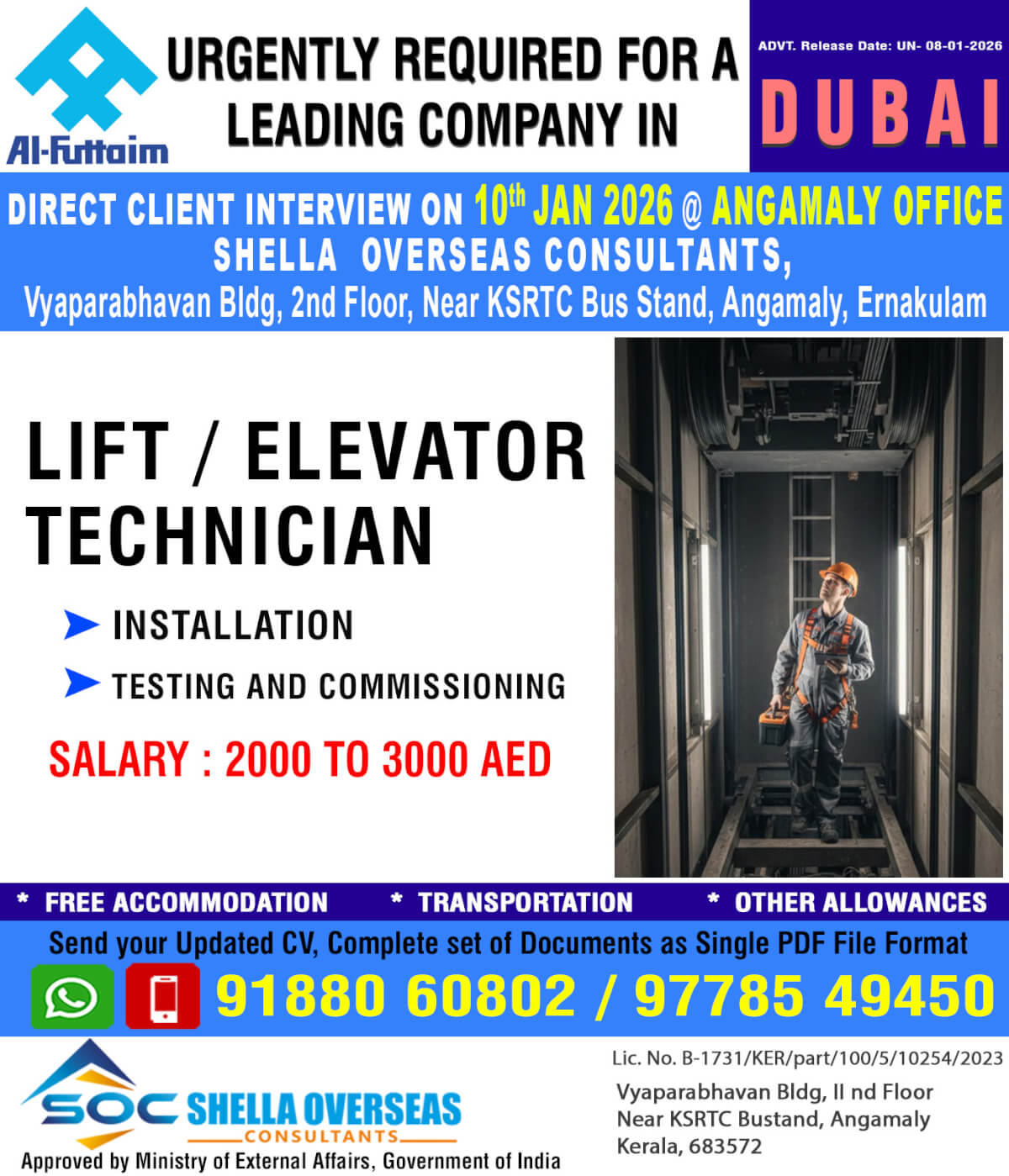 Lift Technician Dubai