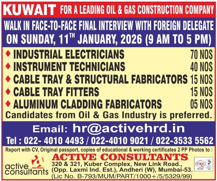 Urgent requirment leading Oil  & Gas Construction Company in Kuwait  - Walk in Interview in Mumbai on Sunday 11 JAN 2026 from 09 AM to 05 PM (Client Interview)