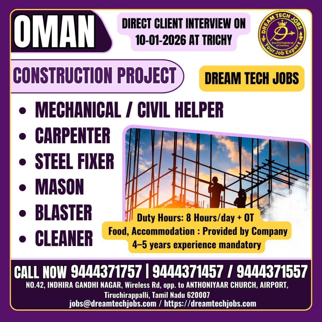 OMAN WELCOMES YOU OMAN WELCOMES YOU