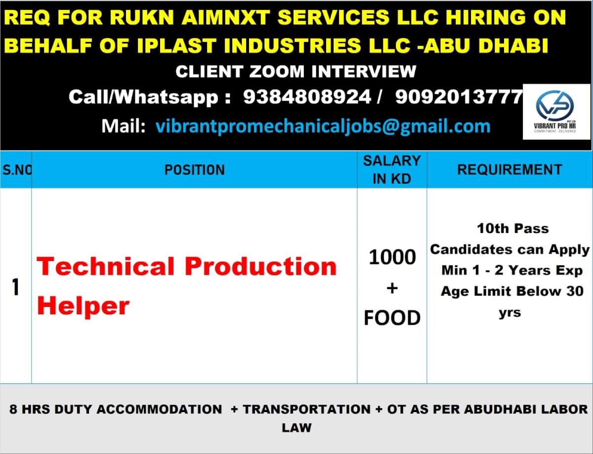 CLIENT ZOOM INTERVIEW CLIENT ZOOM INTERVIEW