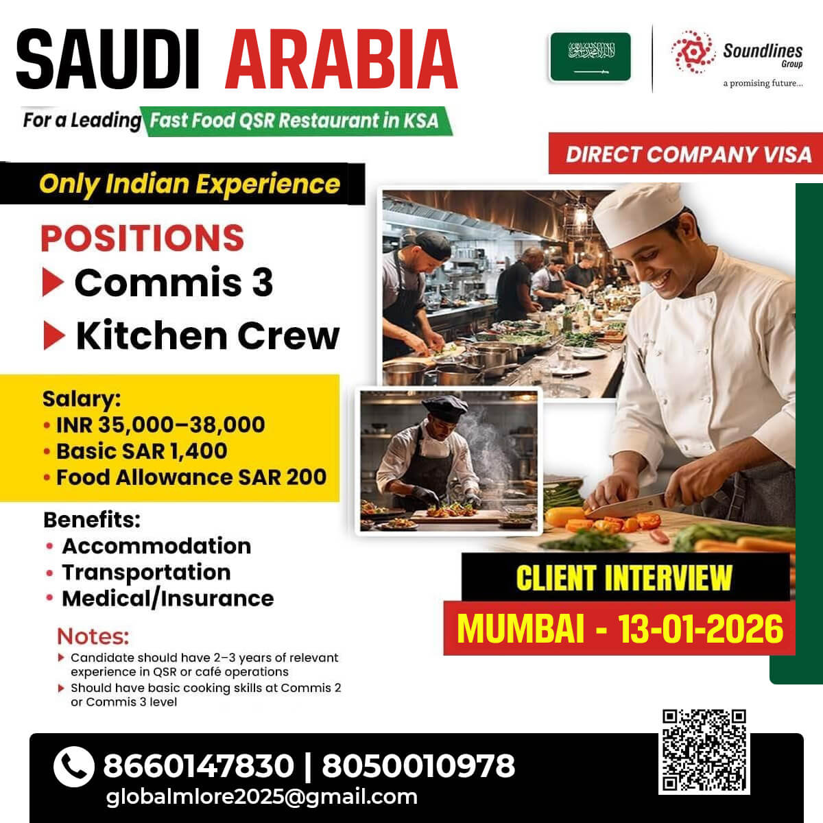 JOBS IN DAM UNITED COMPANY SAUDI ARANIA