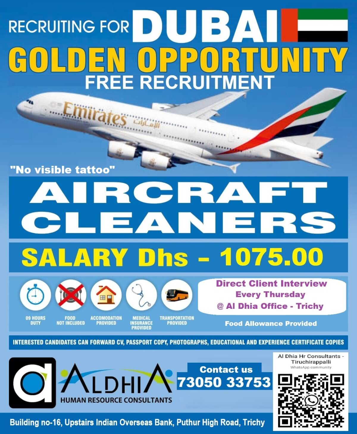 Free Requirement (Golden Chance for Job Seeker - 2026) Free Requirement (Golden Chance for Job Seeker - 2026)