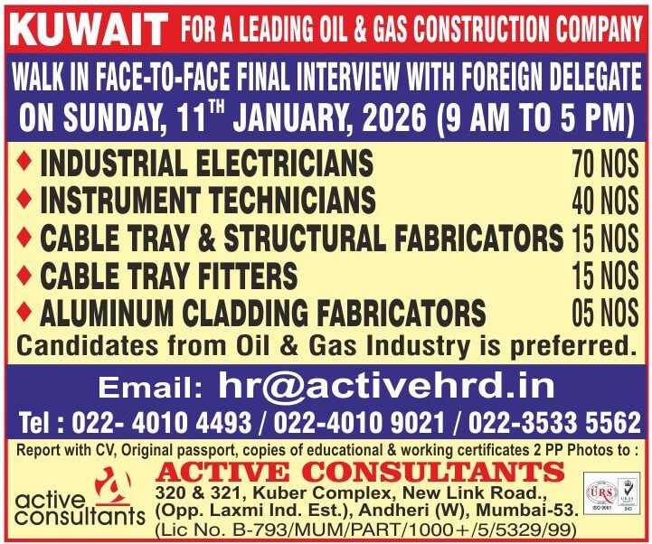 rgent requirment leading Oil & Gas Construction Company in Kuwait - Walk in Interview in Mumbai on Sunday 11 JAN 2026 from 09 AM to 05 PM (Client Interview) rgent requirment leading Oil & Gas Construction Company in Kuwait - Walk in Interview in Mumbai on Sunday 11 JAN 2026 from 09 AM to 05 PM (Client Interview)