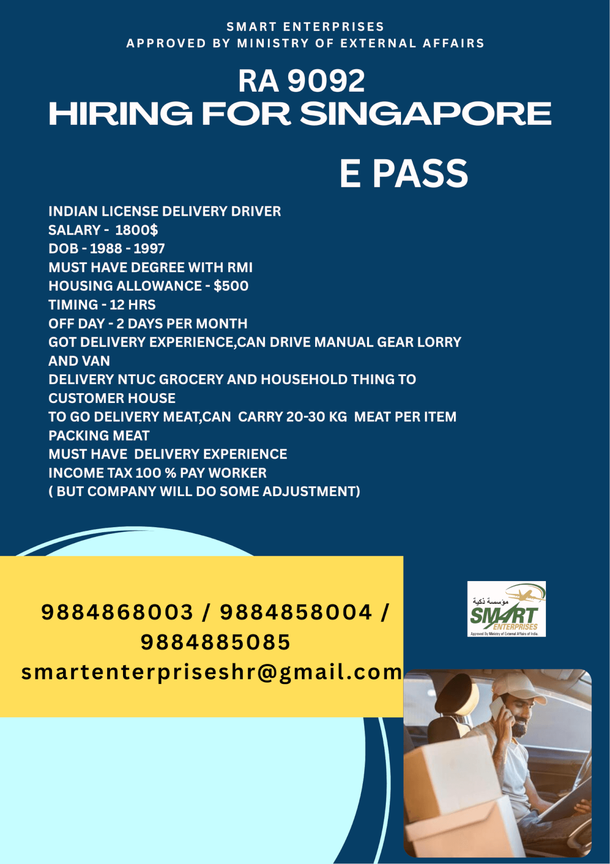 HIRING FOR SINGAPORE HIRING FOR SINGAPORE