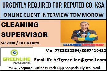 URGENTLY REQUIRED FOR REPUTED CO. KSA