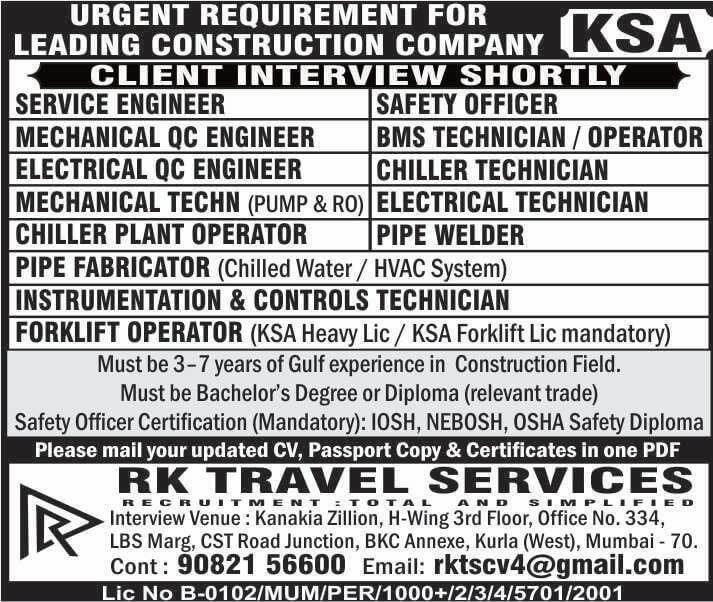 URGENT REQUIREMENT FOR LEADNIG CONSTRUCTION COMPANY- KSA URGENT REQUIREMENT FOR LEADNIG CONSTRUCTION COMPANY- KSA