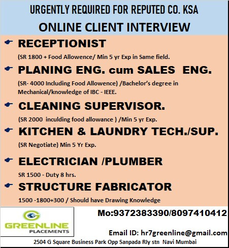 URGENTLY REQUIRED FOR REPUTED CO. KSA