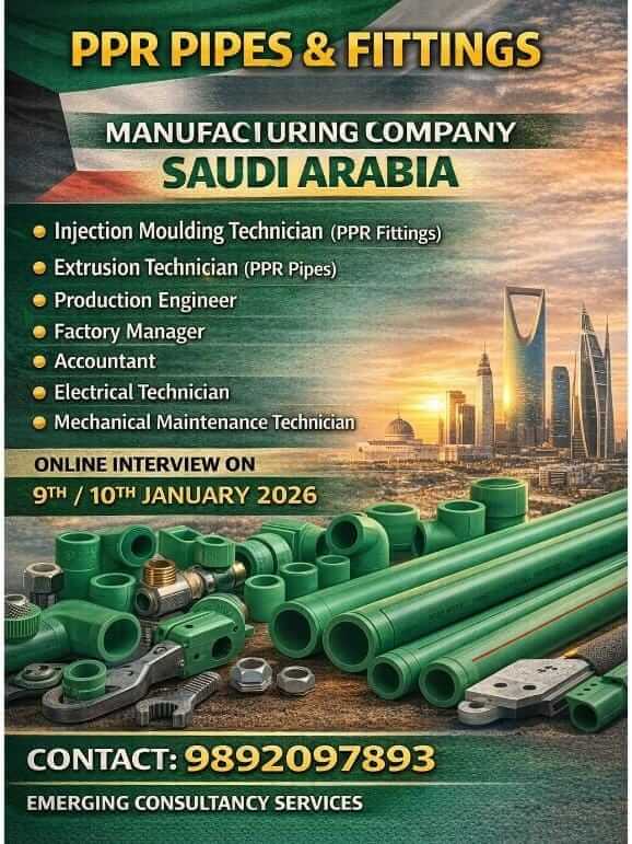 URGENTLY REQUIRED A LEADING PPR PIPES & FITTINGS PLASTIC MANUFACTURING COMPANY URGENTLY REQUIRED A LEADING PPR PIPES & FITTINGS PLASTIC MANUFACTURING COMPANY
