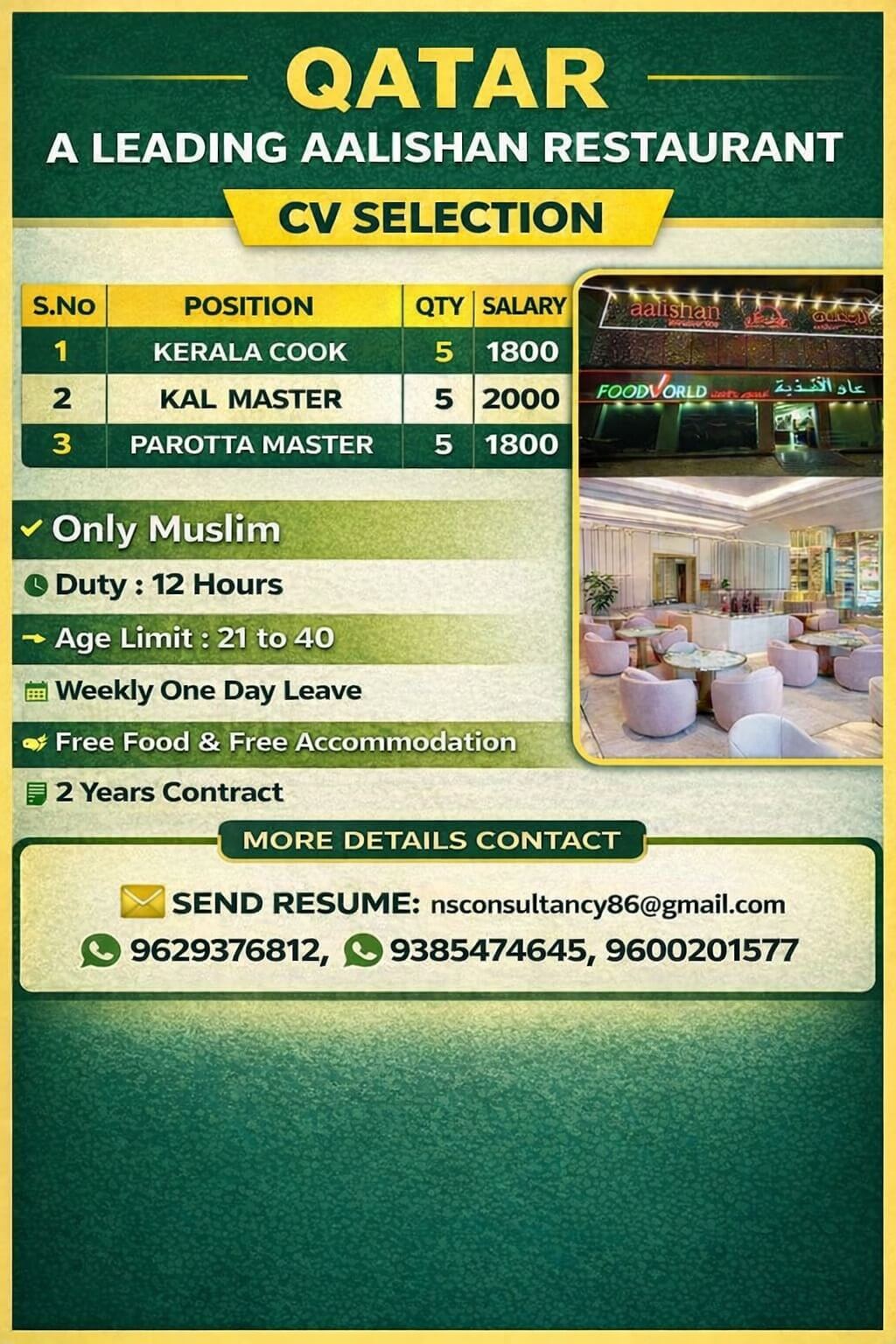 LEADING AALISHAN RESTAURANT