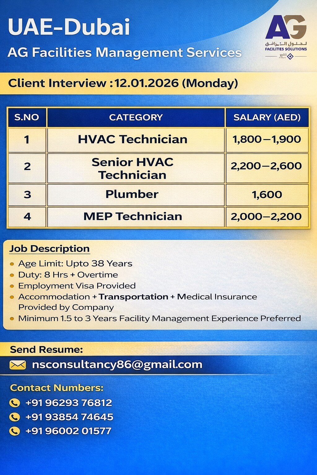 LEADING AG FACILITY MANAGEMENT COMPANY