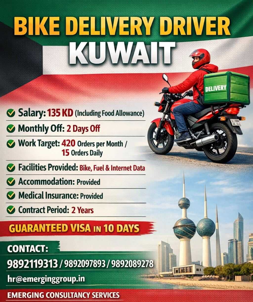 BIKE DELIVERY DRIVER KUWAIT BIKE DELIVERY DRIVER KUWAIT
