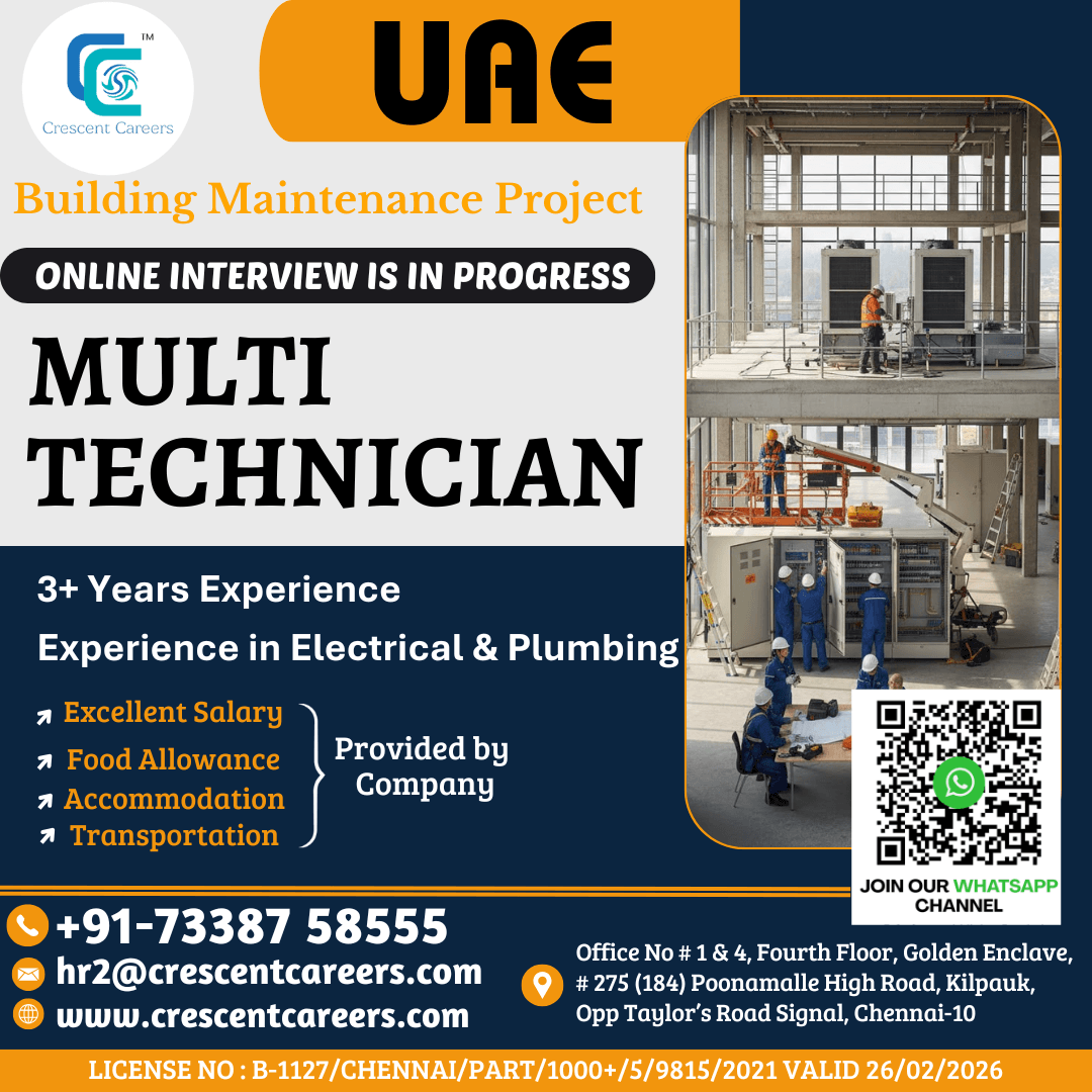 MULTI TECHNICIAN MULTI TECHNICIAN