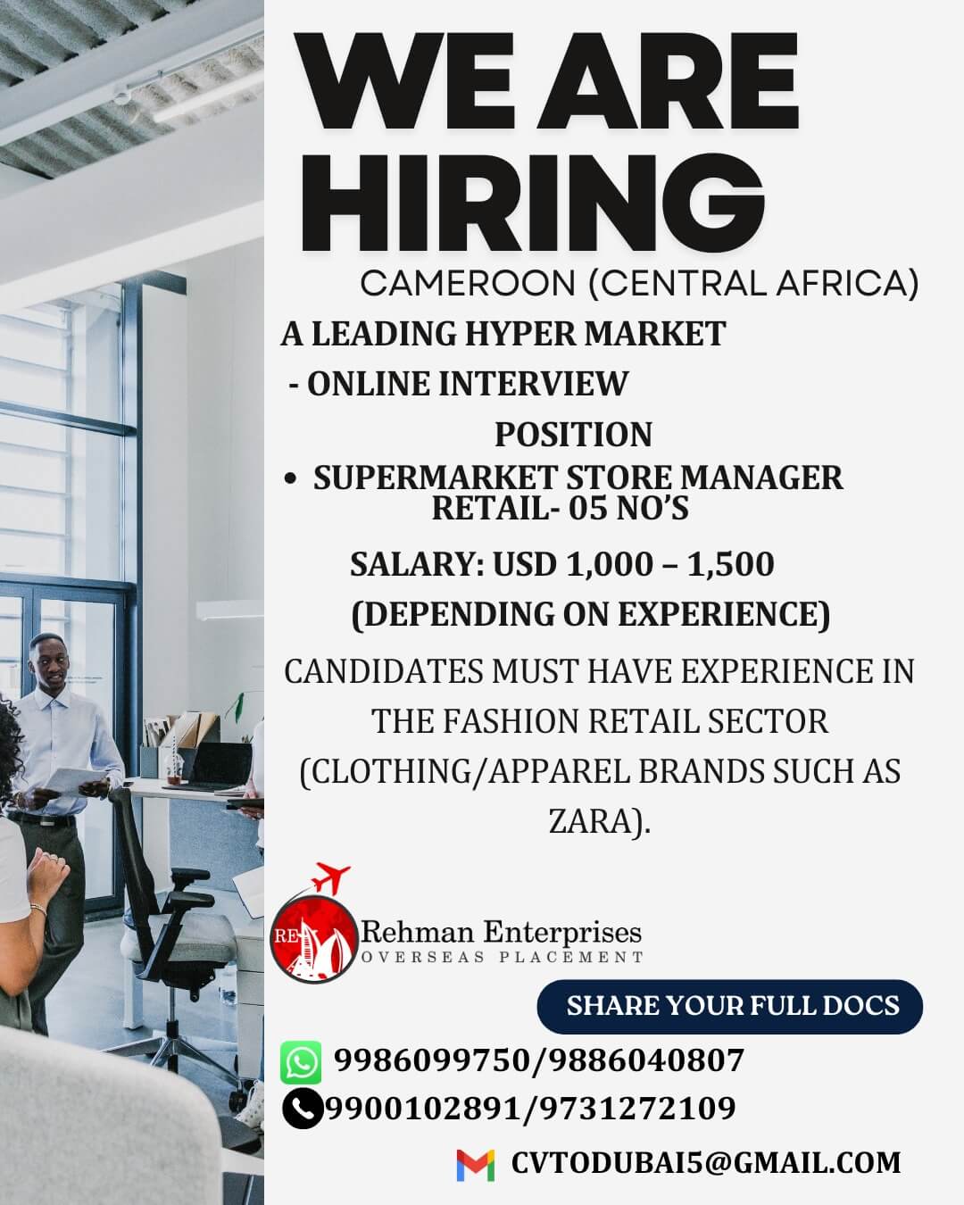 HIRING FOR CAMEROON (CENTRAL AFRICA)