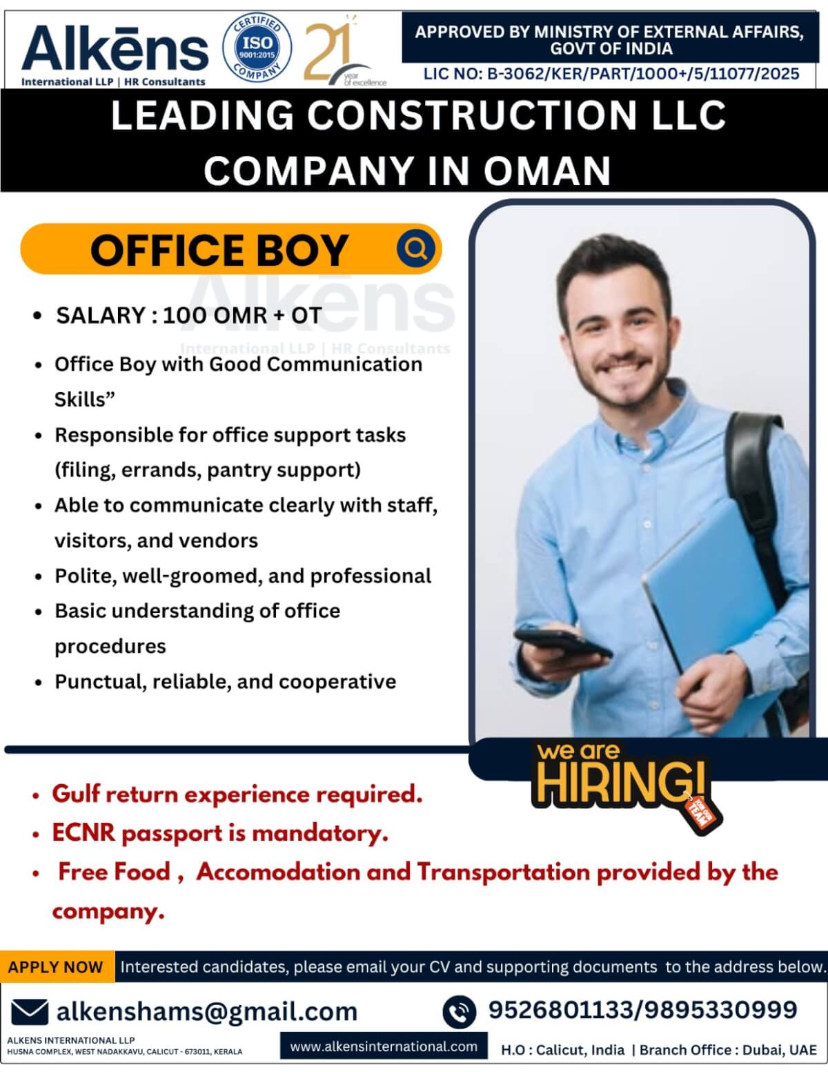 HIRING FOR OMAN HIRING FOR OMAN