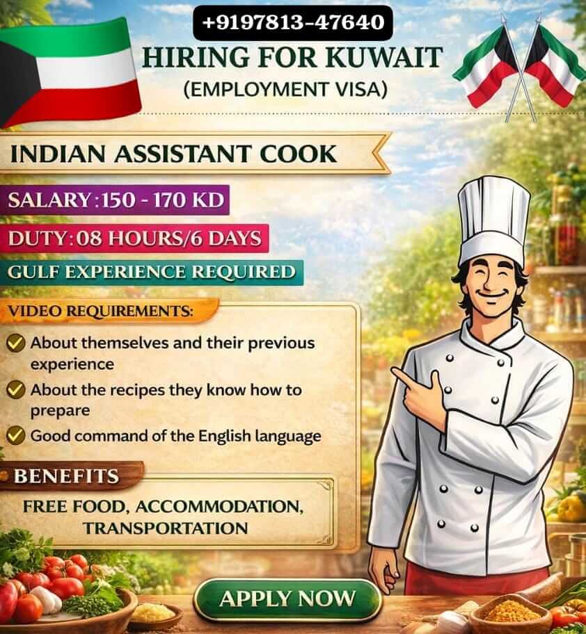 URGENT REQUIERD INDIAN COOK FOR KUWAIT