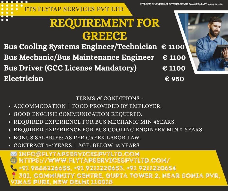 URGENT HIRING FOR GREECE – TRANSPORT & BUS MAINTENANCE PROJECT