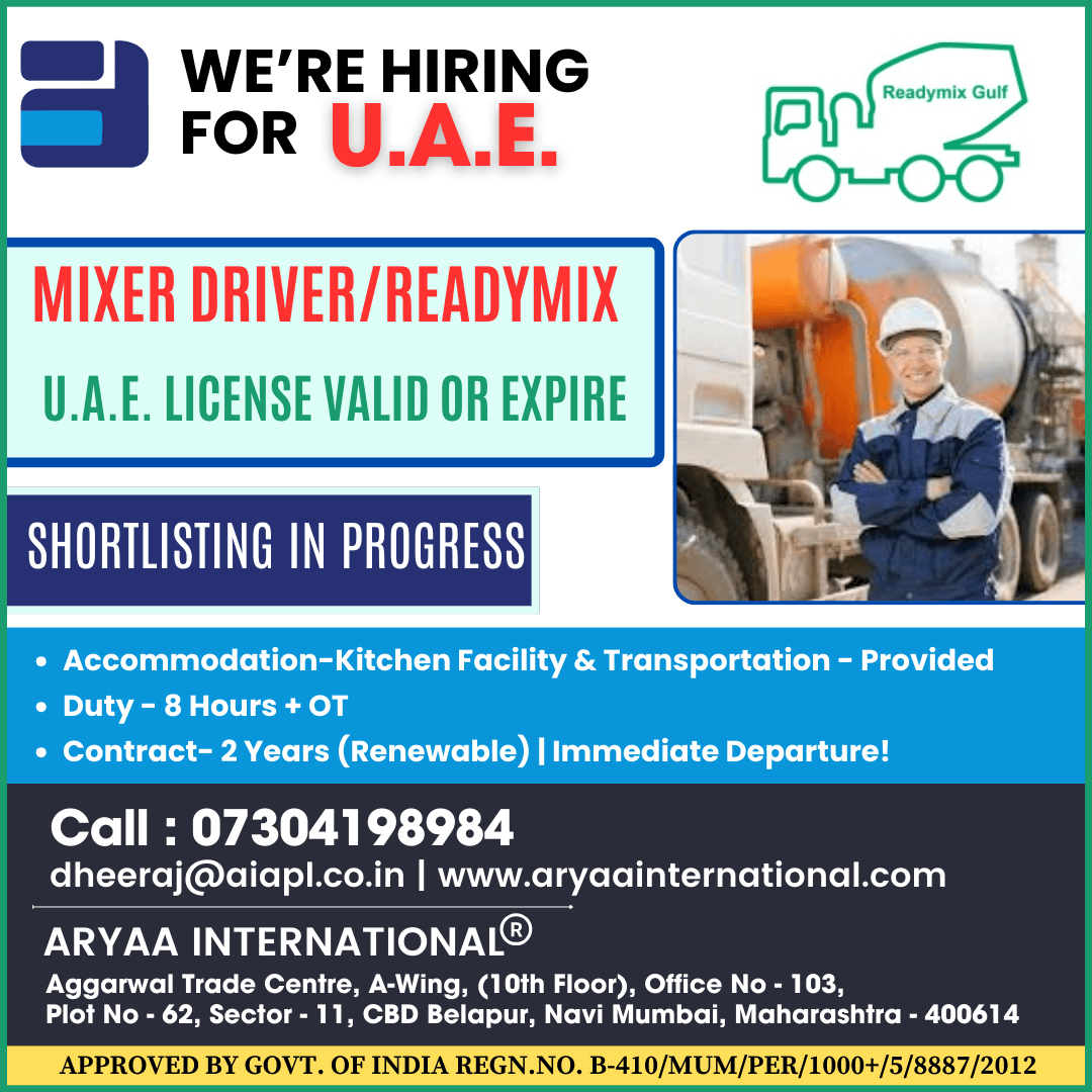 HIRING FOR A CONSTRUCTION PROJECT – DUBAI