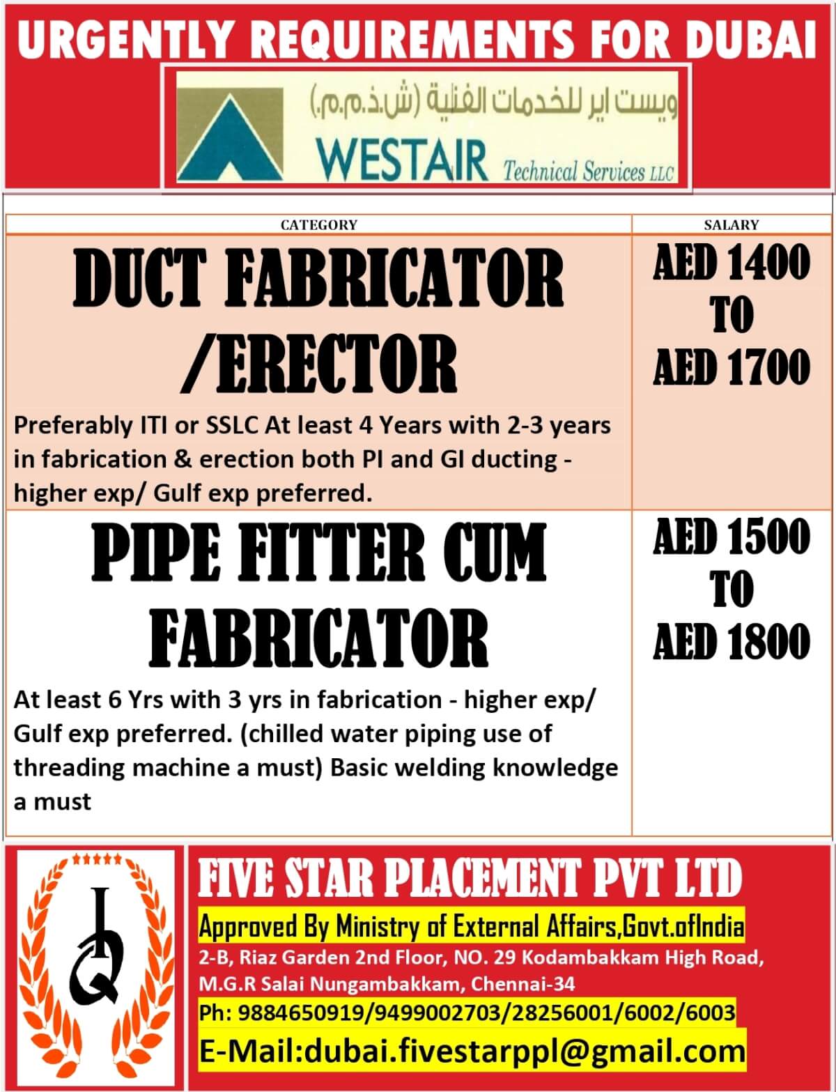 URGENT REQUIREMENT FOR DUBAI