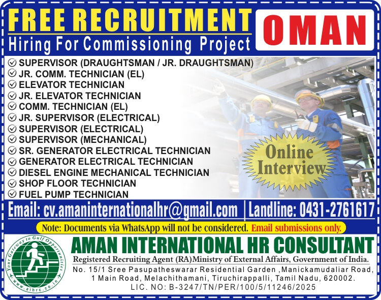 Urgent Hiring for Oman