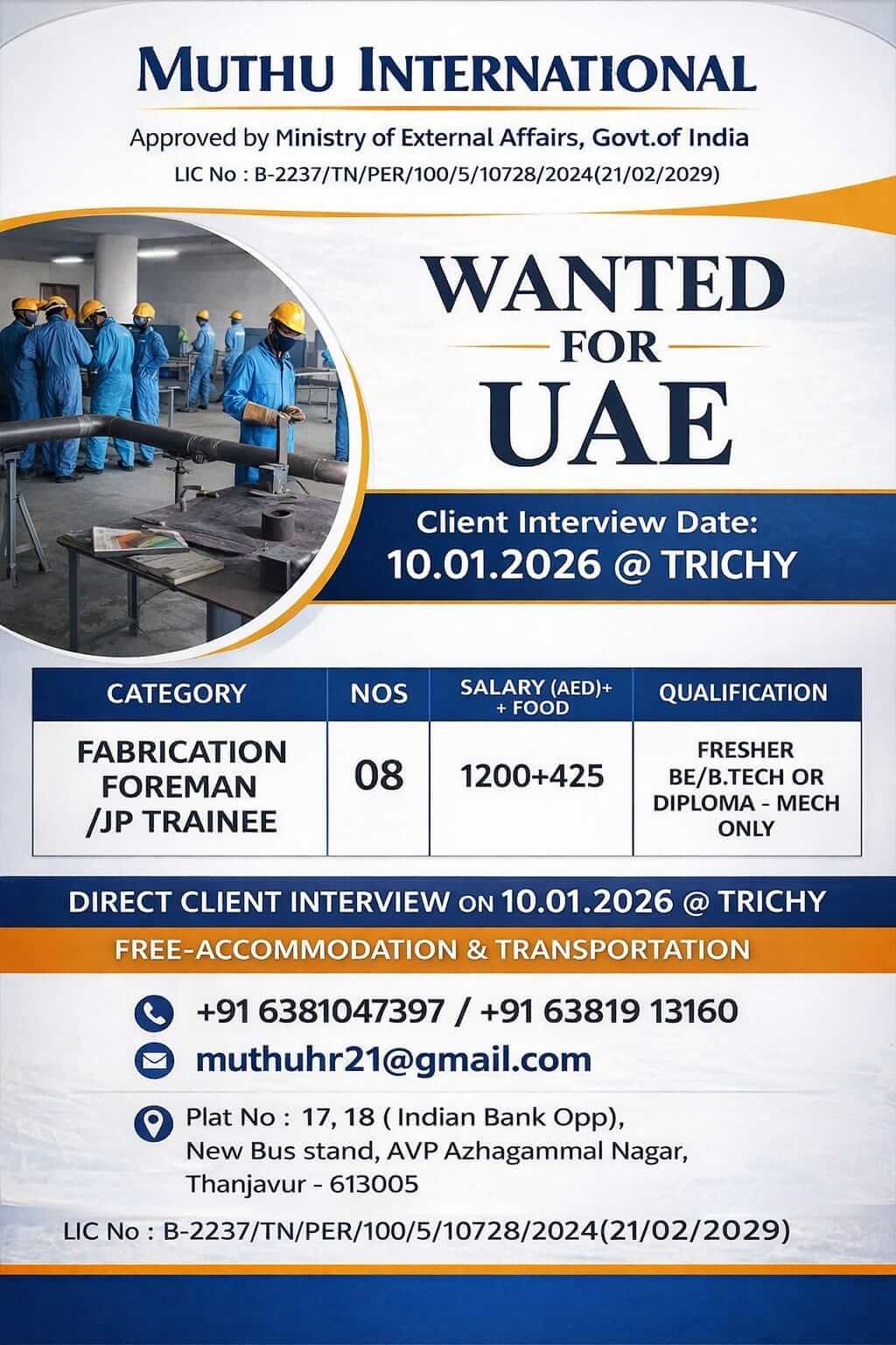 WANTED FOR UAE