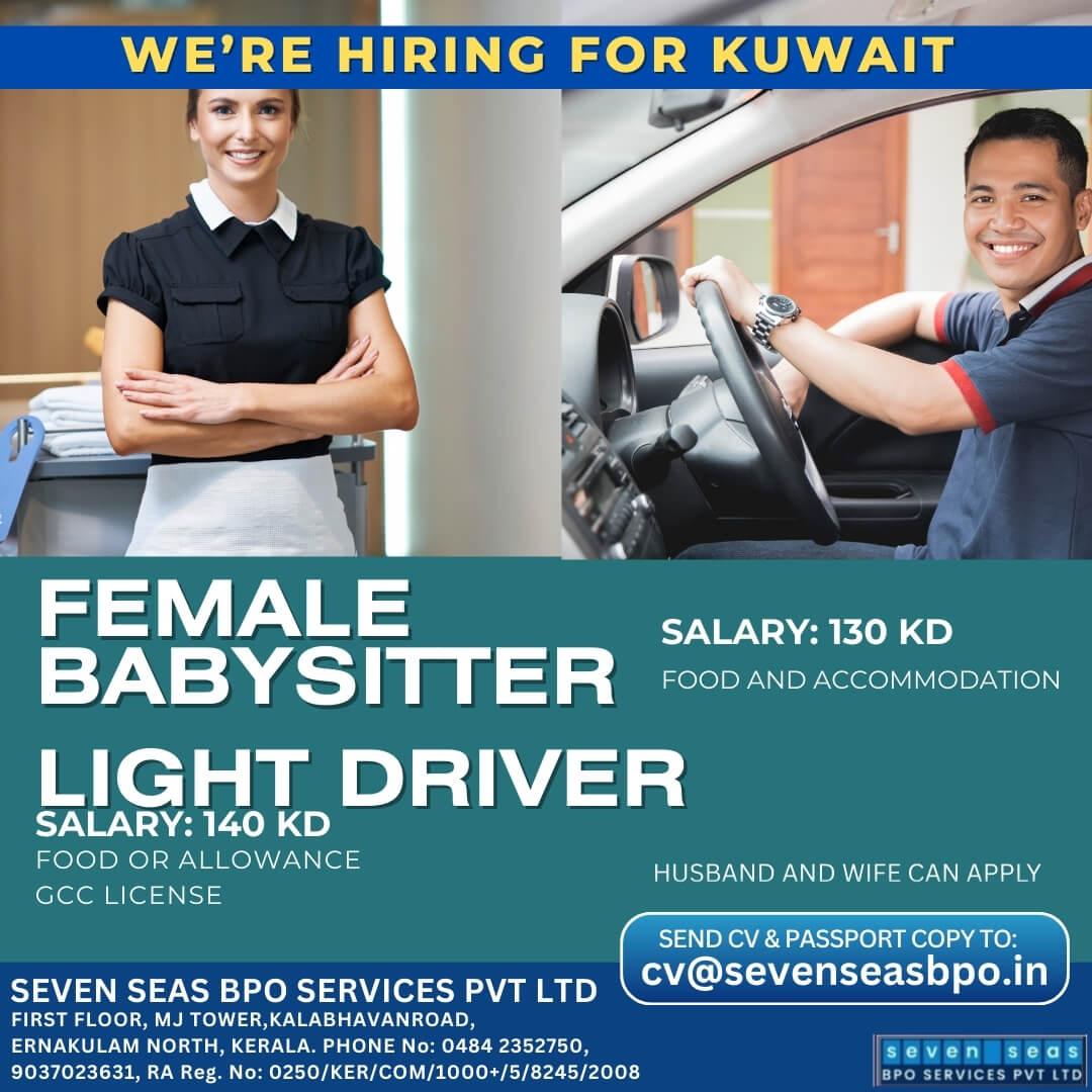 URGENT VACANCY IN KUWAIT