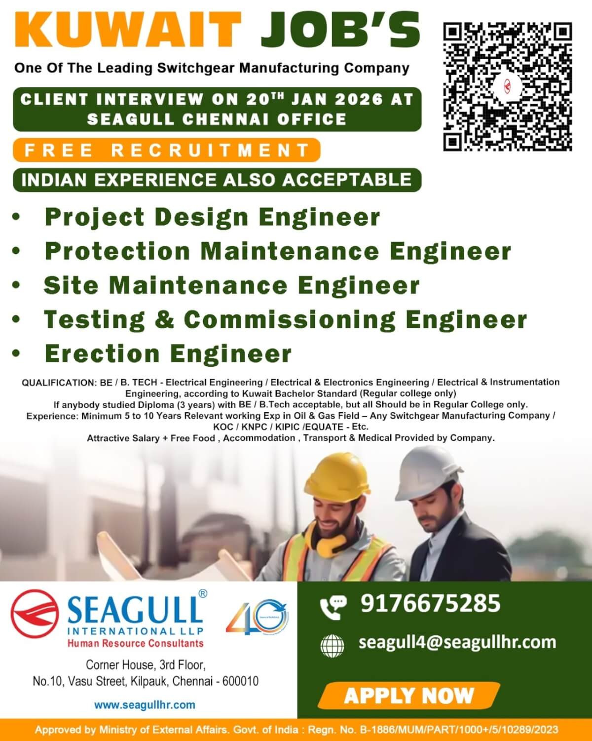 FREE & VERY URGENT REQUIREMENTS FOR SWITCHGEAR MANUFACTURING COMPANY AT KUWAIT