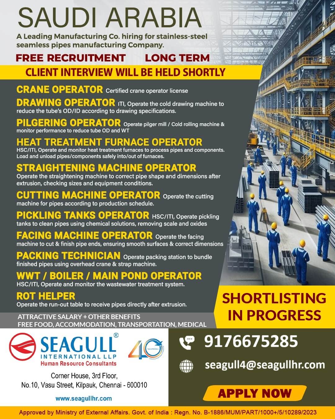 FREE & VERY URGENT REQUIREMENTS FOR SAUDI ARABIA - KSA